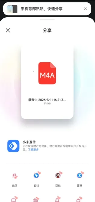 djay DJ2026�ٷ�����