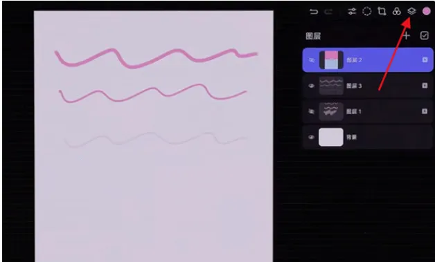 gopaint天生绘画2026下载安装 gopaint天生绘画2026下载安装
