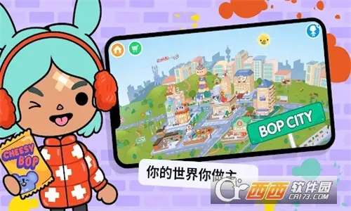 �п�����(��ͨ������Ϸ)v1.127 ��Ѱ��ͼ