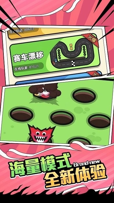 ˫�˴�ս��׿���ֻ���v1.0.0 ��׿���ͼ