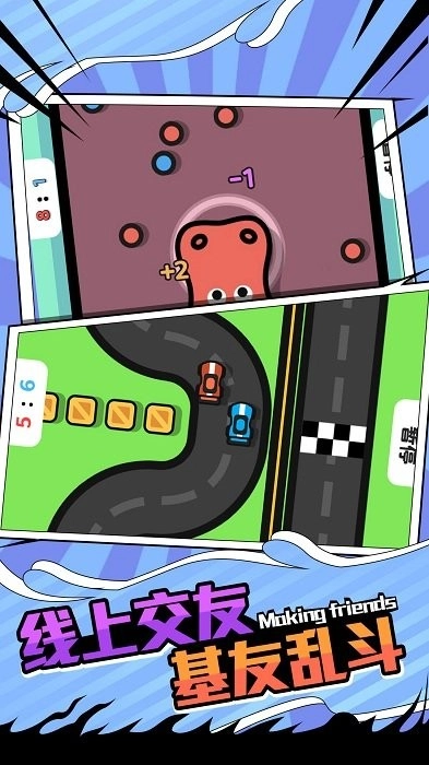 ˫�˴�ս��׿���ֻ���v1.0.0 ��׿���ͼ