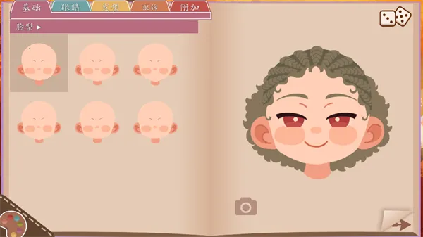 ���ǵ������˿�������2026���°汾