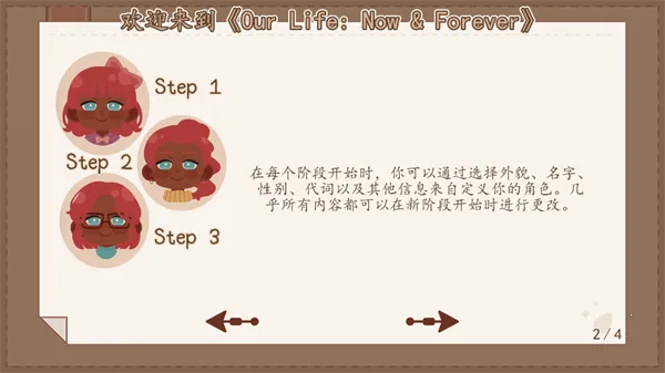 ���ǵ������˿�������2026���°汾