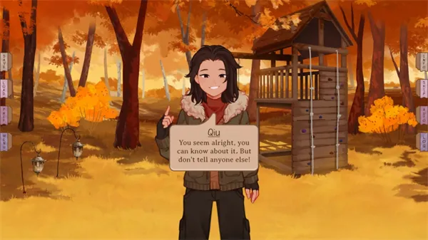 ���ǵ������˿�������2026���°汾v1.5.1 ��׿���ͼ