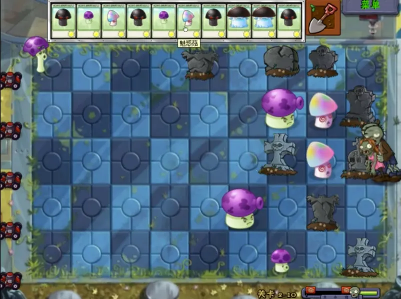 ֲ���ս��ʬ��ˬ��2026�ٷ����°汾v1.0.0 ��Ѱ��ͼ