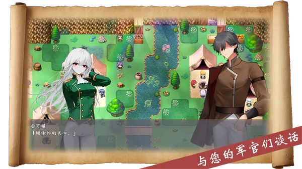 �۹������������ֻ���v1.2 ��Ѱ��ͼ