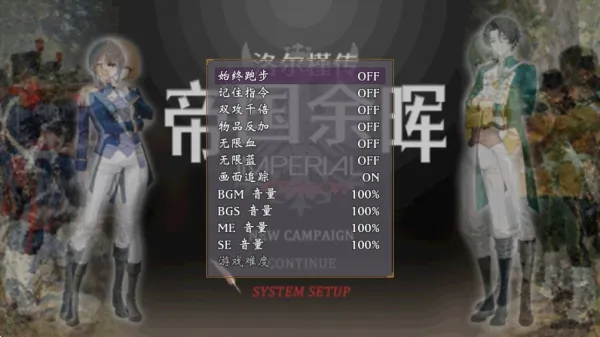 �۹������������ֻ���v1.2 ��Ѱ��ͼ