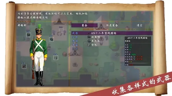 �۹������������ֻ���v1.2 ��Ѱ��ͼ