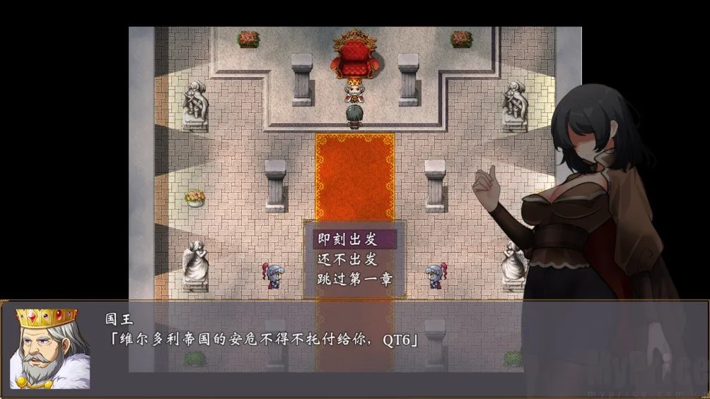 帝国的余晖最新手机版 帝国的余晖最新手机版