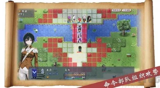 帝国的余晖最新手机版 帝国的余晖最新手机版