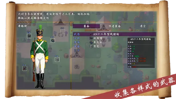 �۹������������ֻ���v1.2 ��Ѱ��ͼ