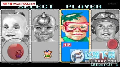 ѩ���ֵ�2���ư�(ѩ���ֵ�2��Ϸ)v768c84e �ٷ������ͼ