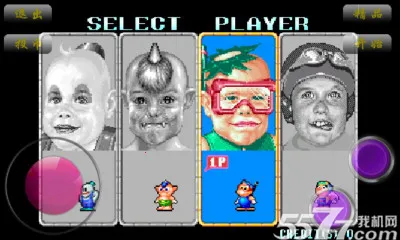 ѩ���ֵ�2���ư�(ѩ���ֵ�2��Ϸ)v768c84e �ٷ������ͼ