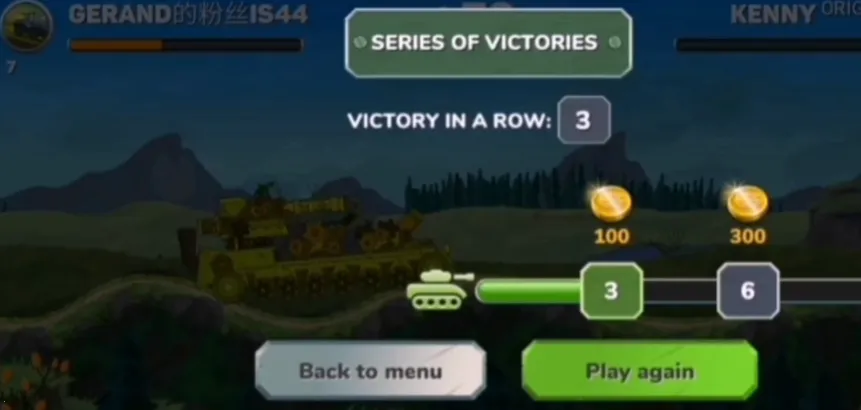 ������̹��(̹�������Ϸ)v0.8 ��׿���ͼ