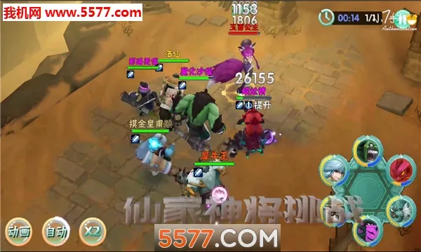 ���μ�2026���ذ�װv0.0.11 ��׿���ͼ