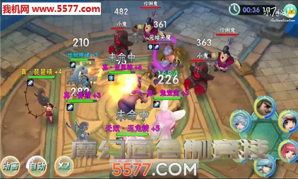 ���μ�2026���ذ�װv0.0.11 ��׿���ͼ