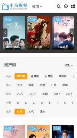 С��Ӱ��(Ӱ�Ӳ���Ӧ��)v1.0.0 �ٷ������ͼ