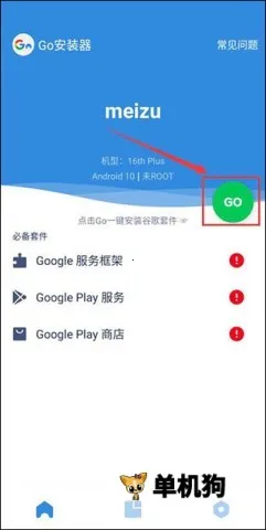 �ȸ���������(�ȸ���Ϸ��װ��)