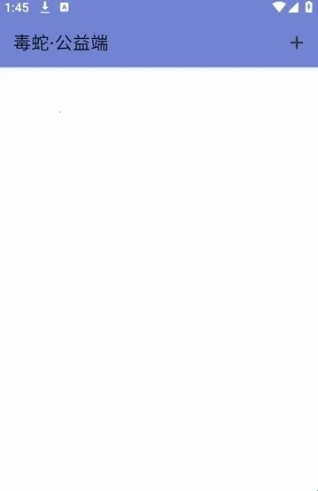 ���߹���˿ں�ƽ��Ӣ�����ֻ���