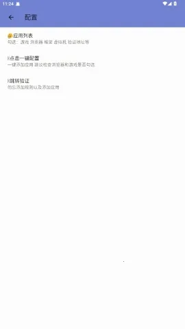 ���߹���˿ں�ƽ��Ӣ�����ֻ���v���߹���� ��Ѱ��ͼ