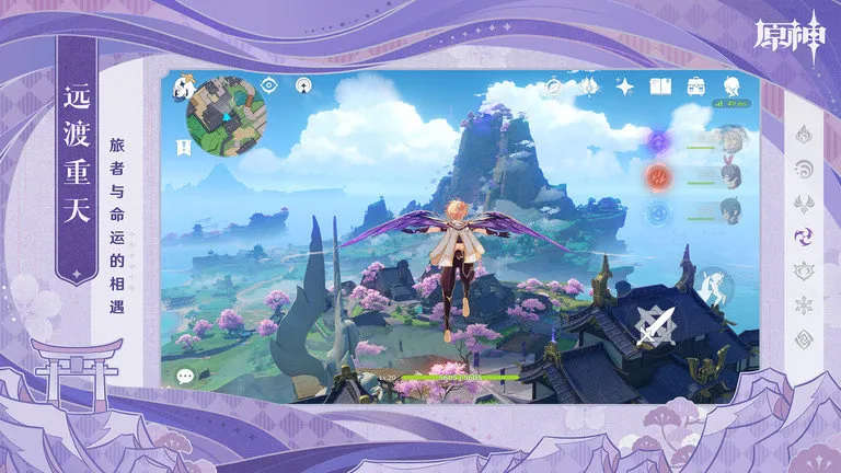 �׹�����ԭ��׿���ֻ���v6.4.0 ��׿���ͼ