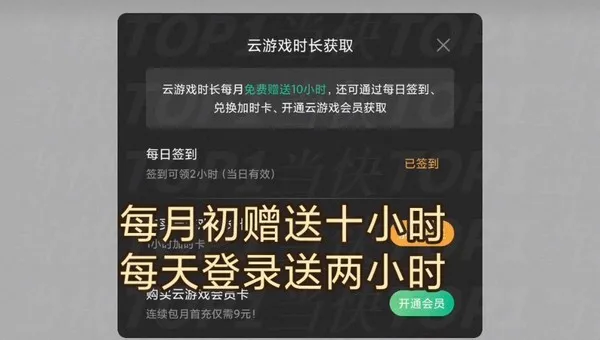 �׹�����ԭ��׿���ֻ���