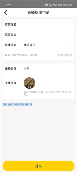 ����ֱ������(����ֱ������)