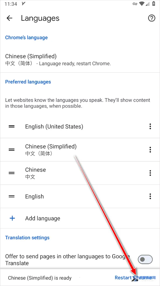 �ȸ������2026���°汾