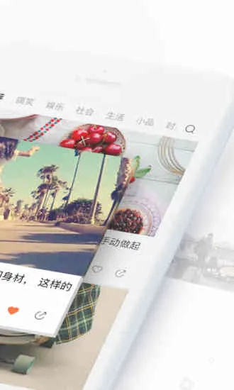 ����С��Ƶ(����Ƶ����ƽ̨)v5.7.1 ��׿���ͼ