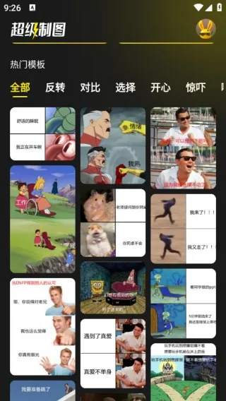 ������ͼ(AI������ͼ����)