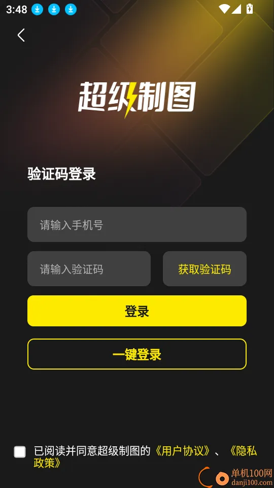 ������ͼ(AI������ͼ����)