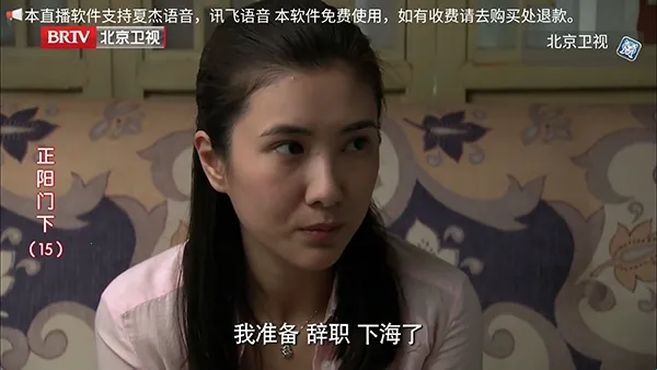 �׻�TV�����ֻ���