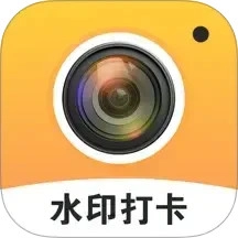 ��ʵʱ��ˮӡ������ڴ�2026���°汾v1.0.0 �ٷ�����