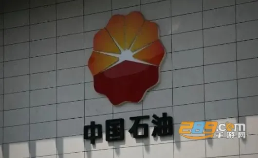 ���ͼ�ʱͨ��2026���ذ�װ