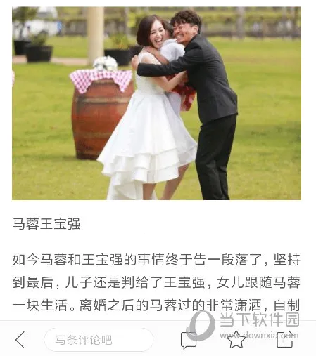 搜狗浏览器安卓版手机版 搜狗浏览器安卓版手机版