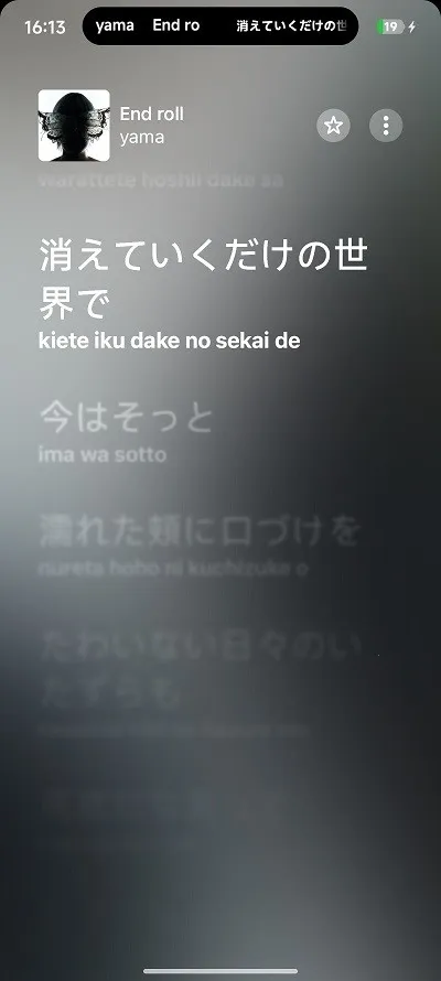 Capsulyric2026�ٷ�����Canary.Version_C341 ��Ѱ��ͼ