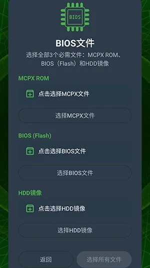 XaniteOGģ����2026���°汾v0.1 �ٷ������ͼ