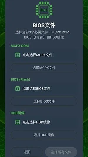 XaniteOGģ����2026���°汾