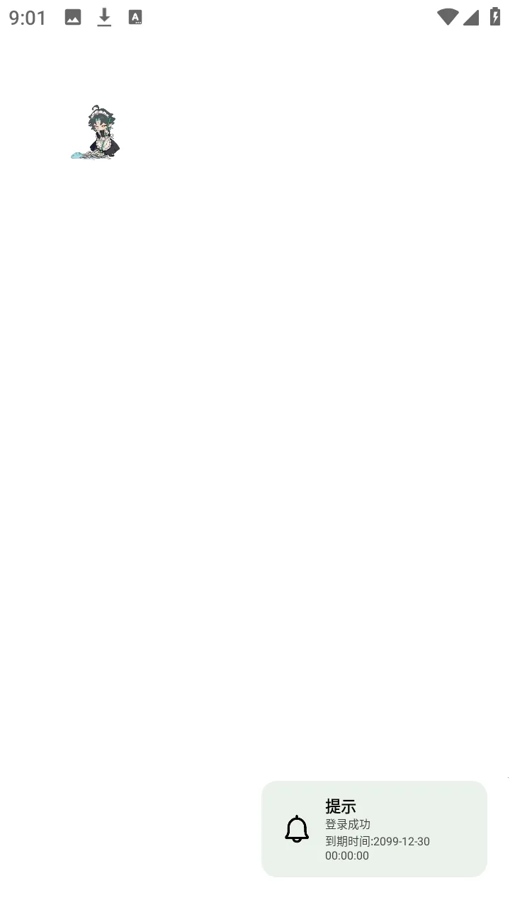 ���������(��Ϸ��������)v1.0 �ֻ����ͼ