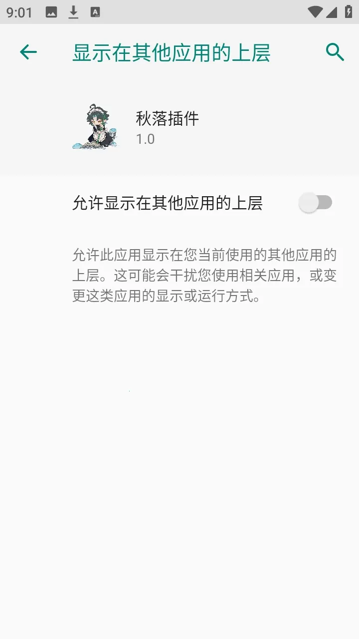 ���������(��Ϸ��������)v1.0 �ֻ����ͼ