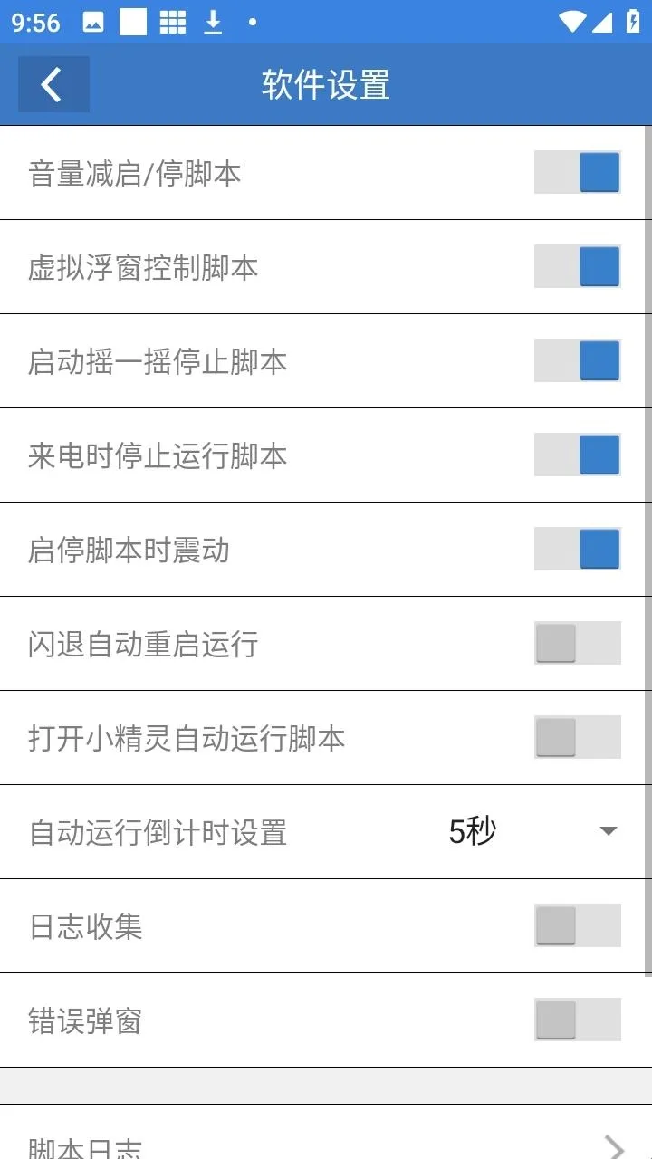 和平小黑屋辅助(和平游戏辅助器) 和平小黑屋辅助(和平游戏辅助器)