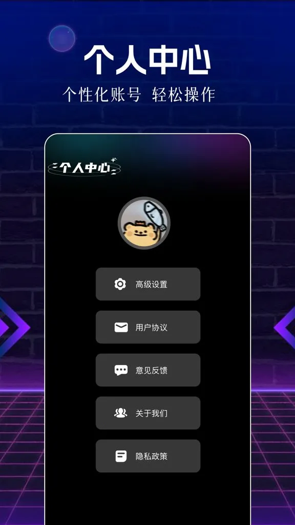 ��Ƭ�������ֻ���v1.1 �ٷ������ͼ