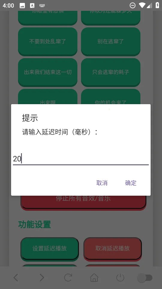 ������������(��Ϸ��������)v1.02 ��Ѱ��ͼ