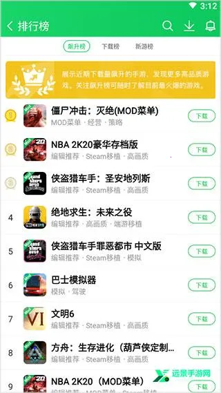 ��«��(��Ϸ�޸Ĺ���)