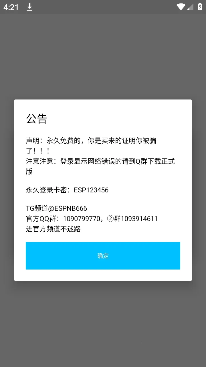 ����Ȼ��ͫ���ܿ�(��Ϸ��������)v1.1.2 ��Ѱ��ͼ