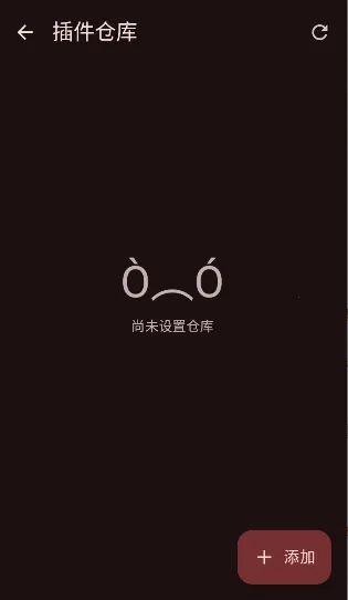 Kumo2026�ٷ�����v0.19.4 �ٷ������ͼ