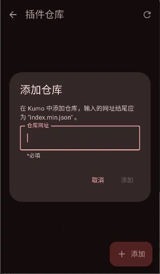 Kumo2026�ٷ�����