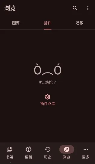 Kumo2026�ٷ�����v0.19.4 �ٷ������ͼ