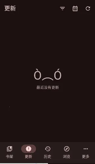 Kumo2026�ٷ�����v0.19.4 �ٷ������ͼ