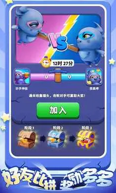 ����������2026�ٷ����°汾v1.5.0 ��׿���ͼ